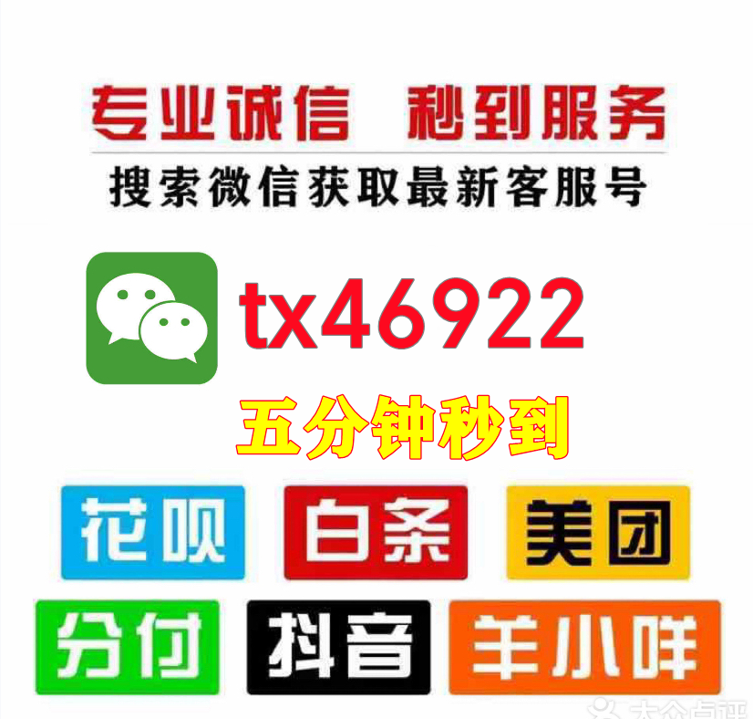 5A4A23F02892FF9252207748833003FD.png 5A4A23F02892FF9252207748833003FD.png